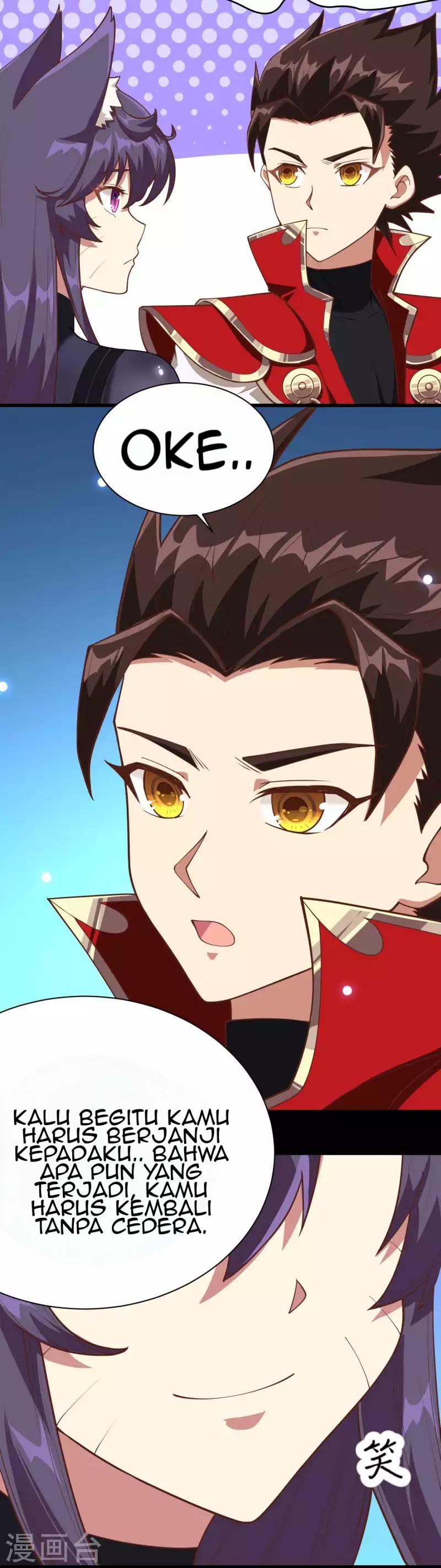 To Be The Castellan King chapter 75