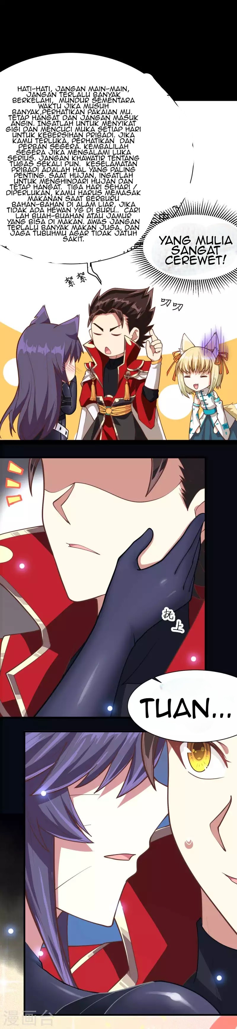 To Be The Castellan King chapter 75