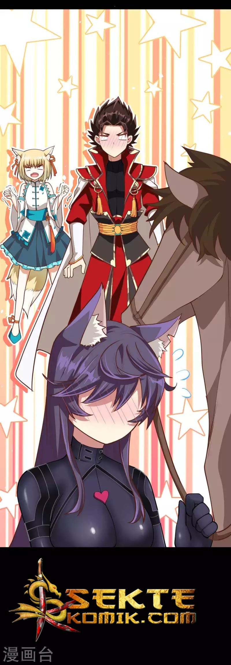 To Be The Castellan King chapter 75