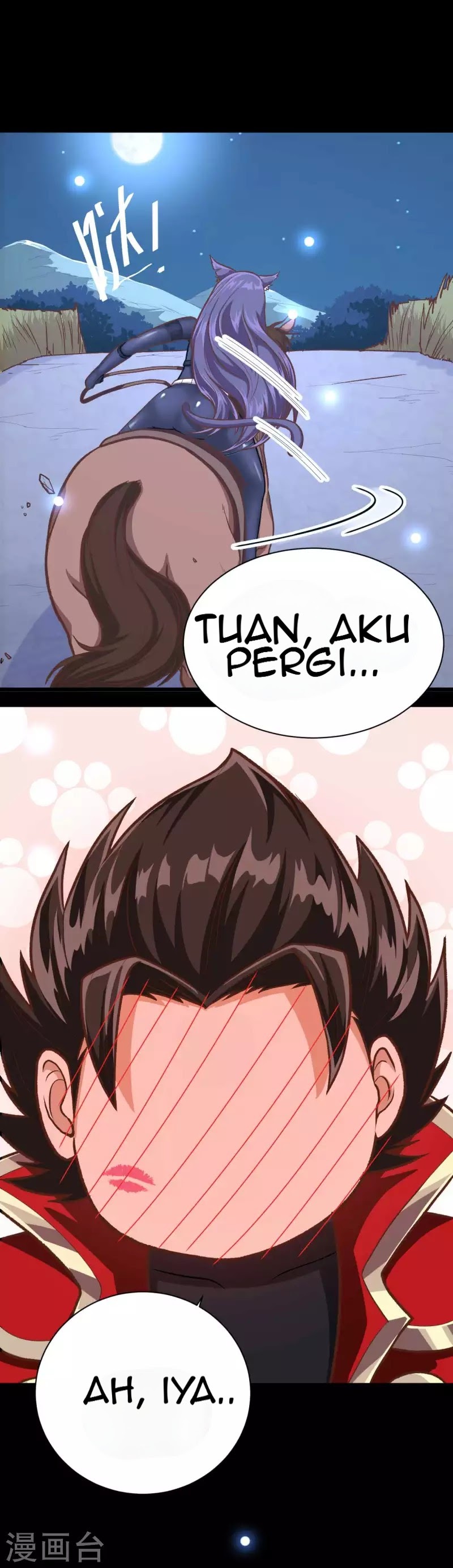 To Be The Castellan King chapter 75