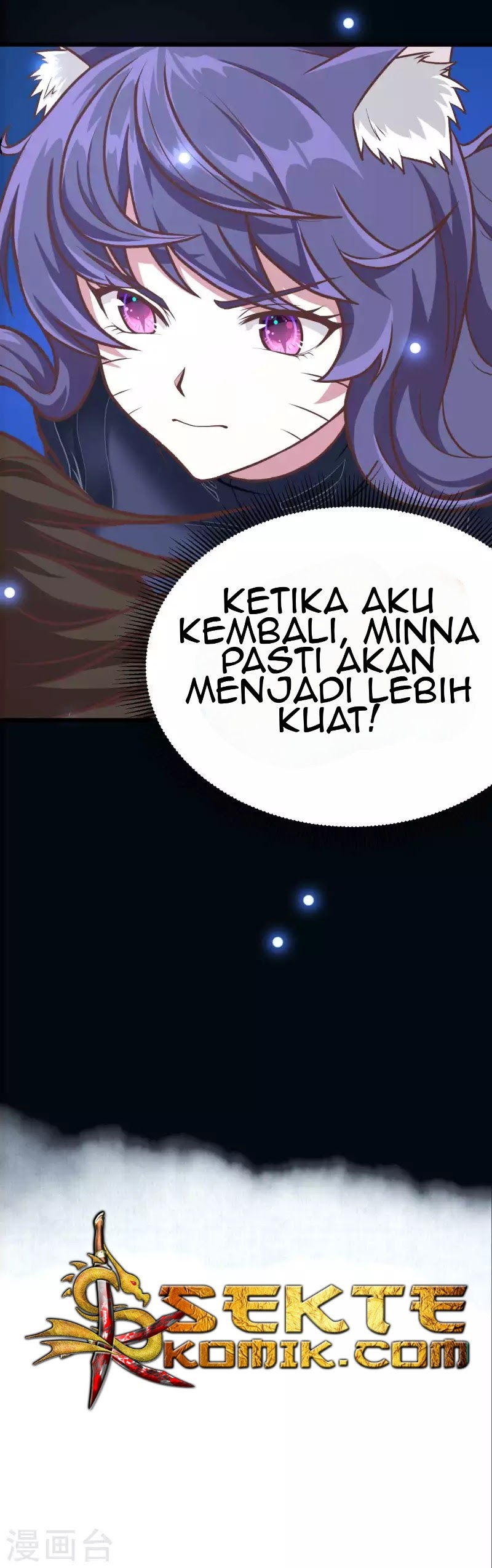 To Be The Castellan King chapter 75