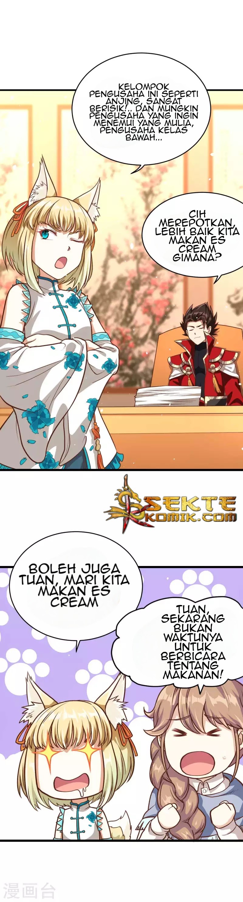To Be The Castellan King chapter 76
