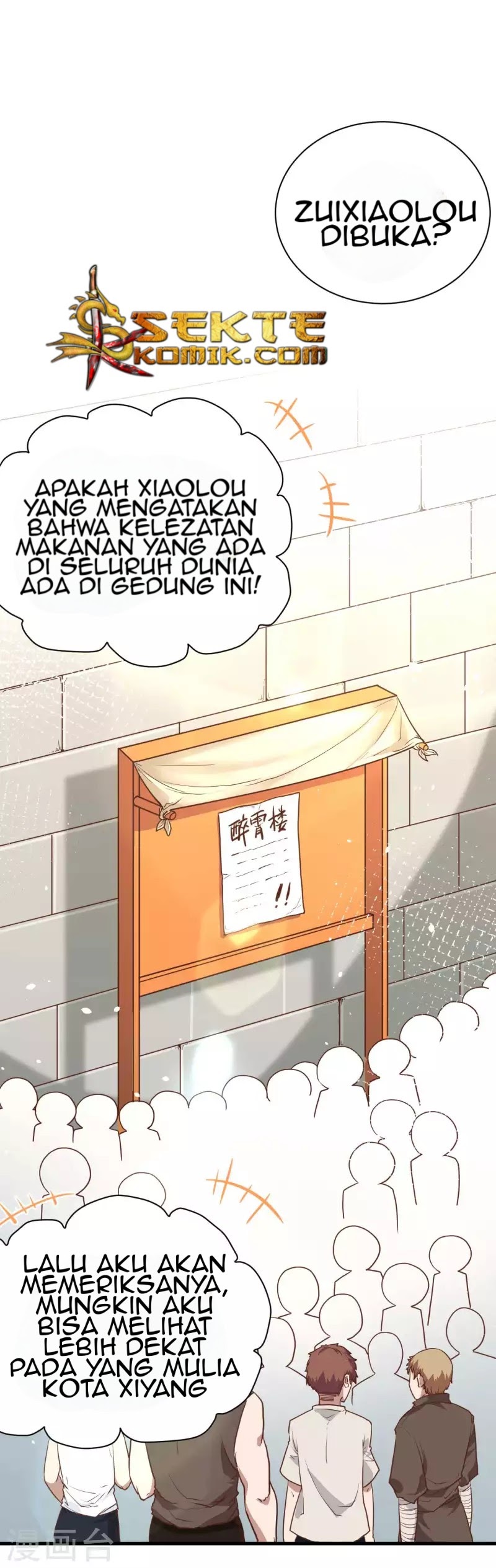 To Be The Castellan King chapter 76