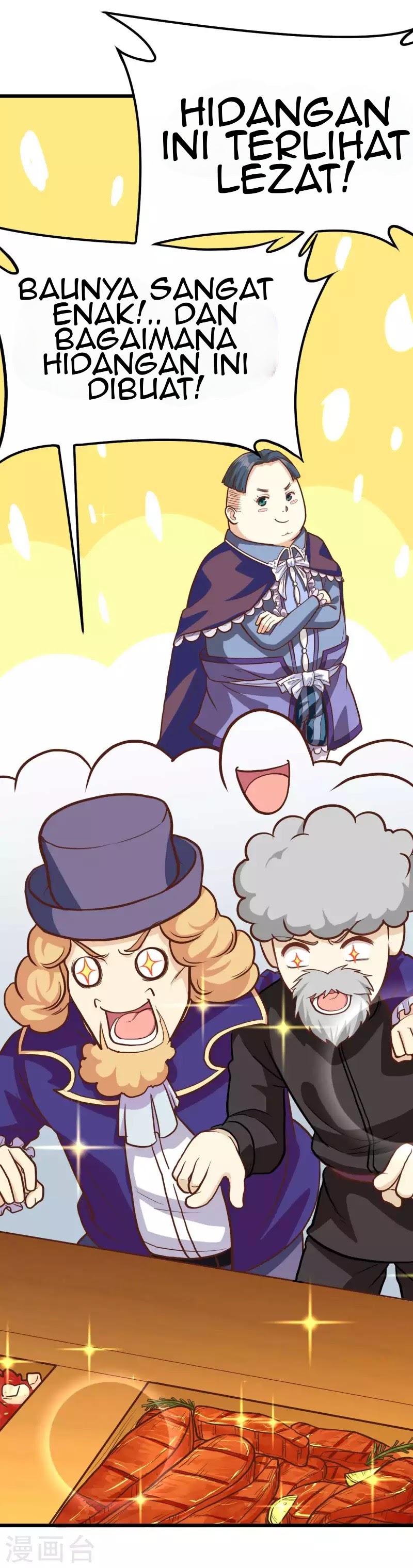 To Be The Castellan King chapter 77