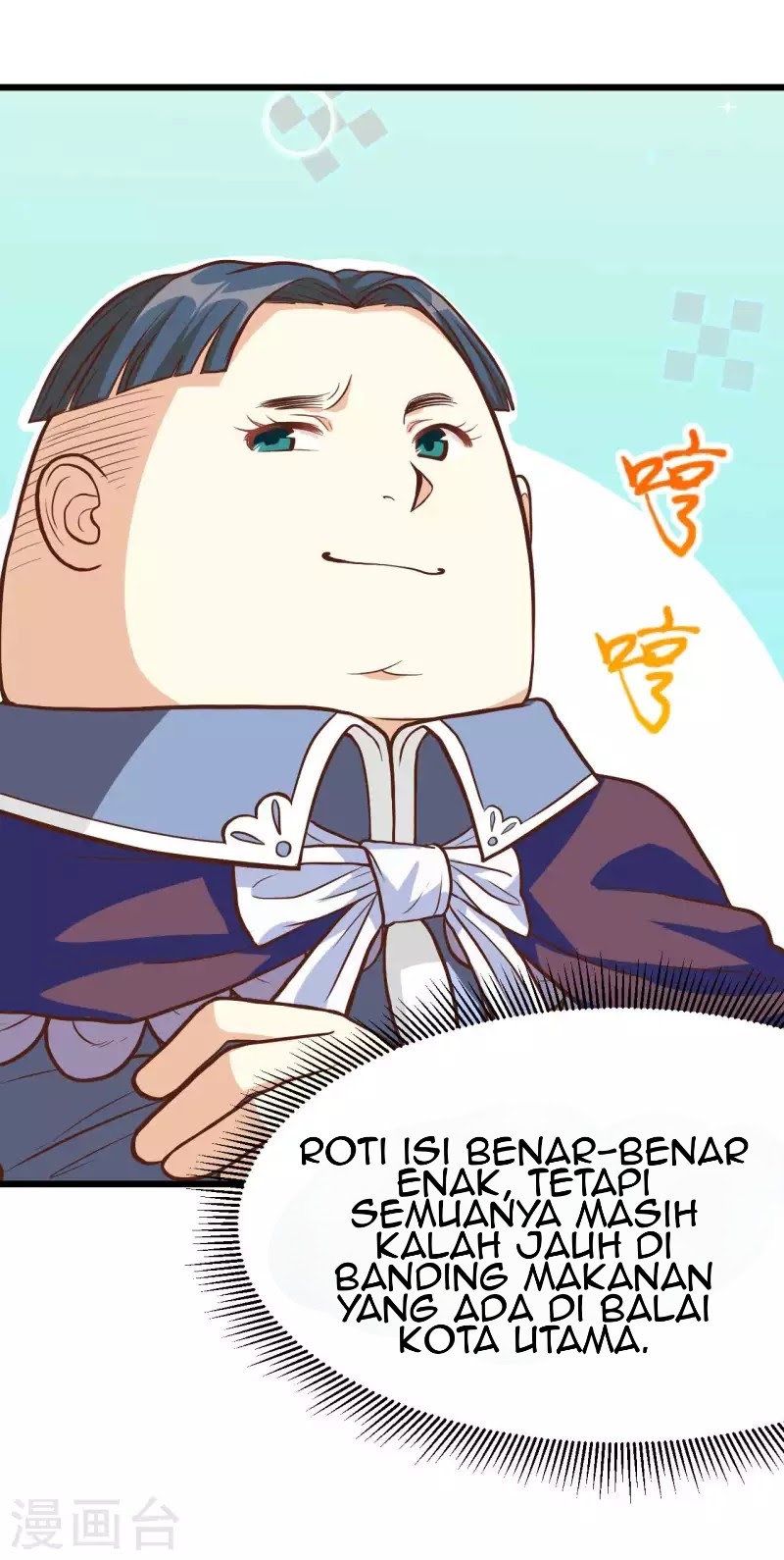 To Be The Castellan King chapter 77