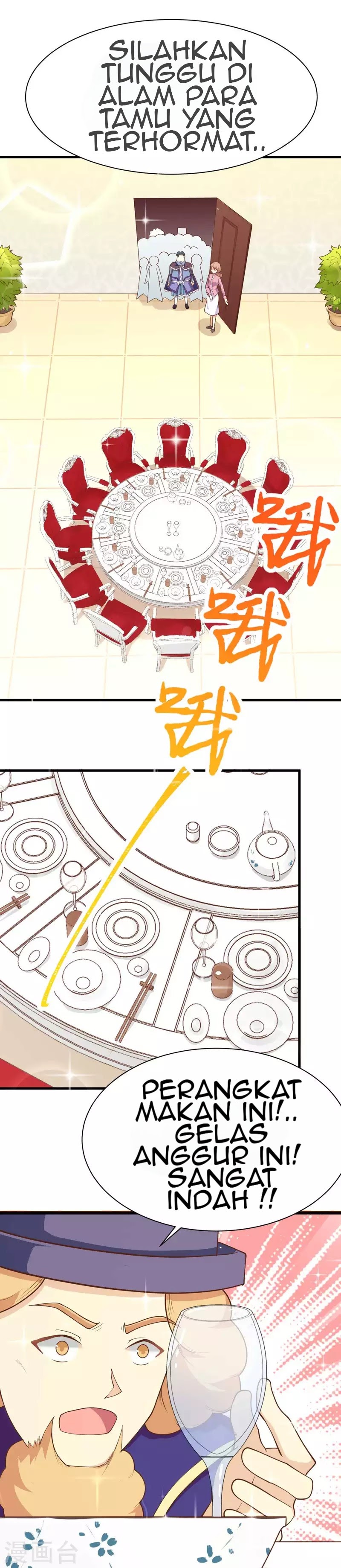 To Be The Castellan King chapter 77