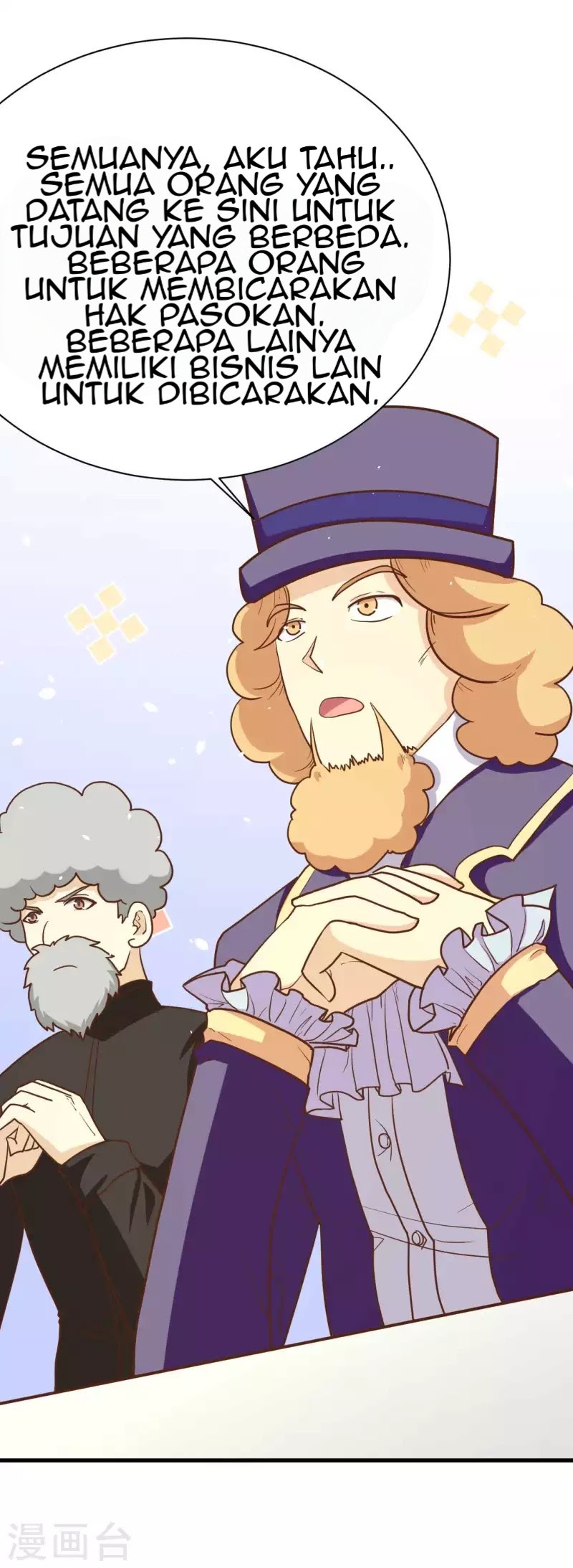 To Be The Castellan King chapter 77