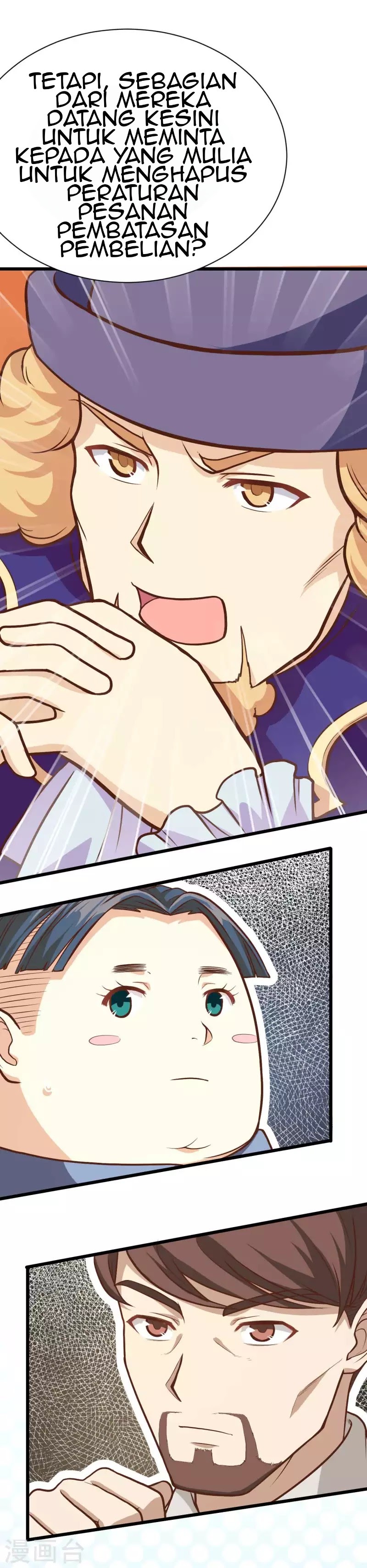 To Be The Castellan King chapter 77