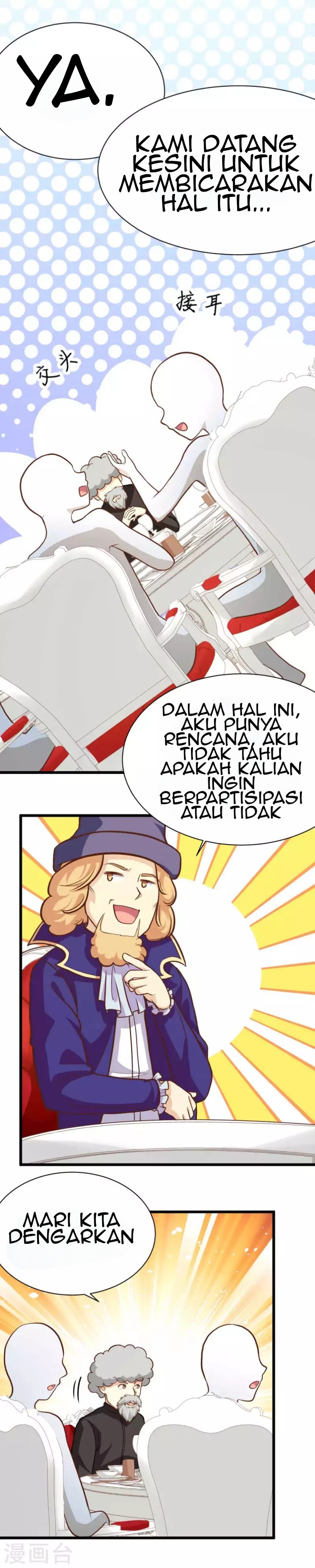 To Be The Castellan King chapter 77