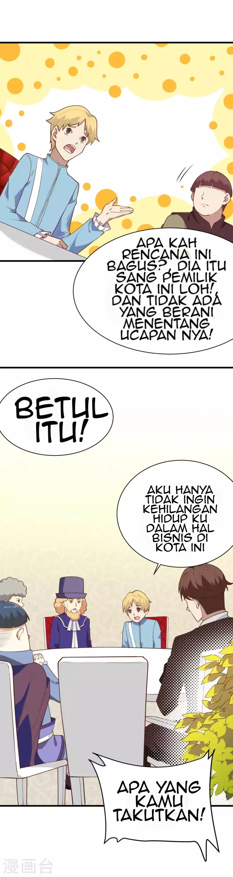 To Be The Castellan King chapter 77