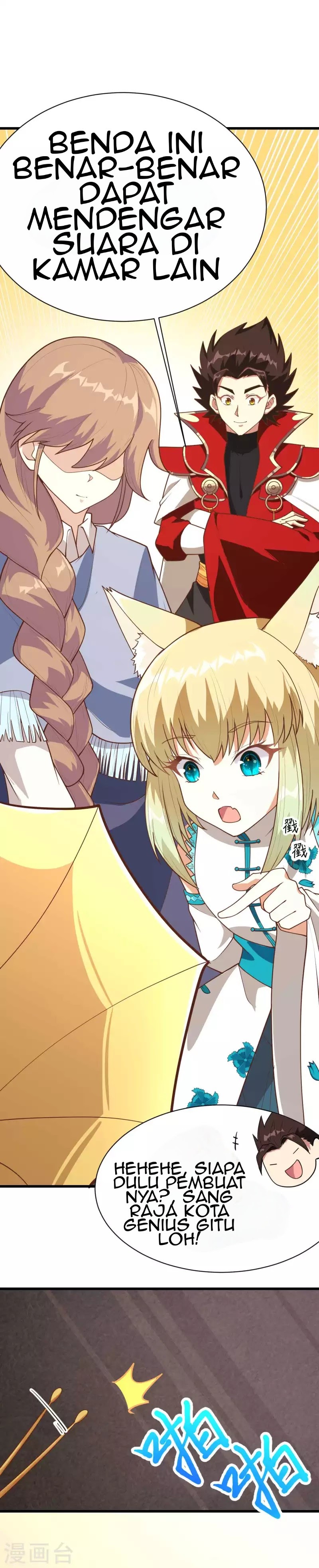 To Be The Castellan King chapter 77