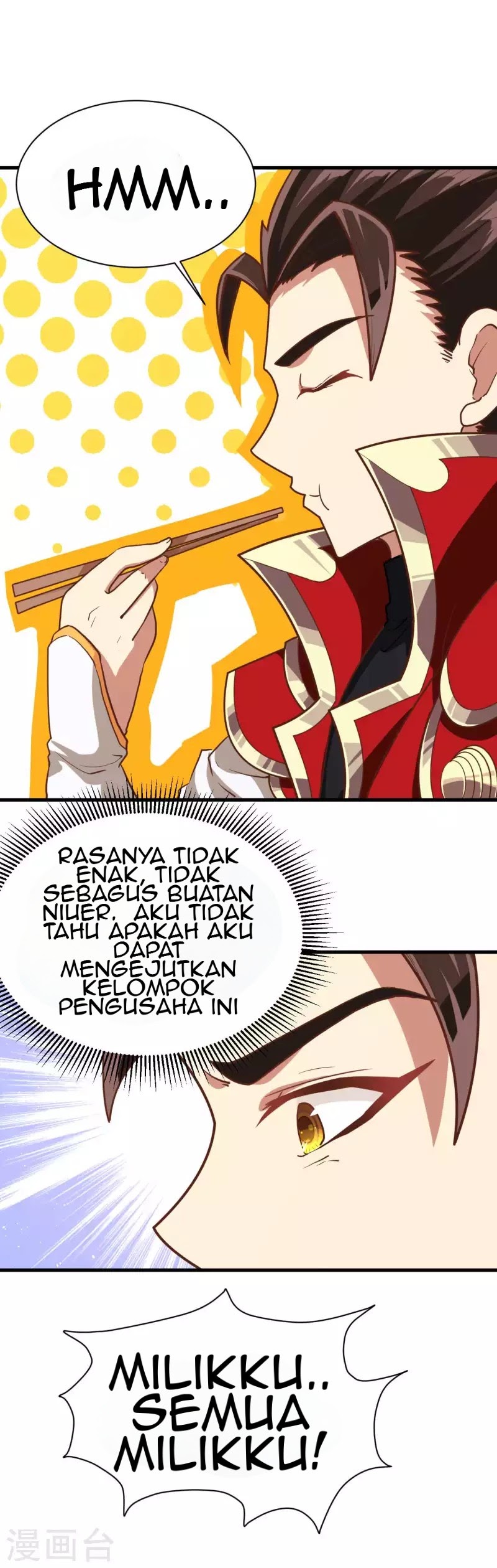 To Be The Castellan King chapter 78