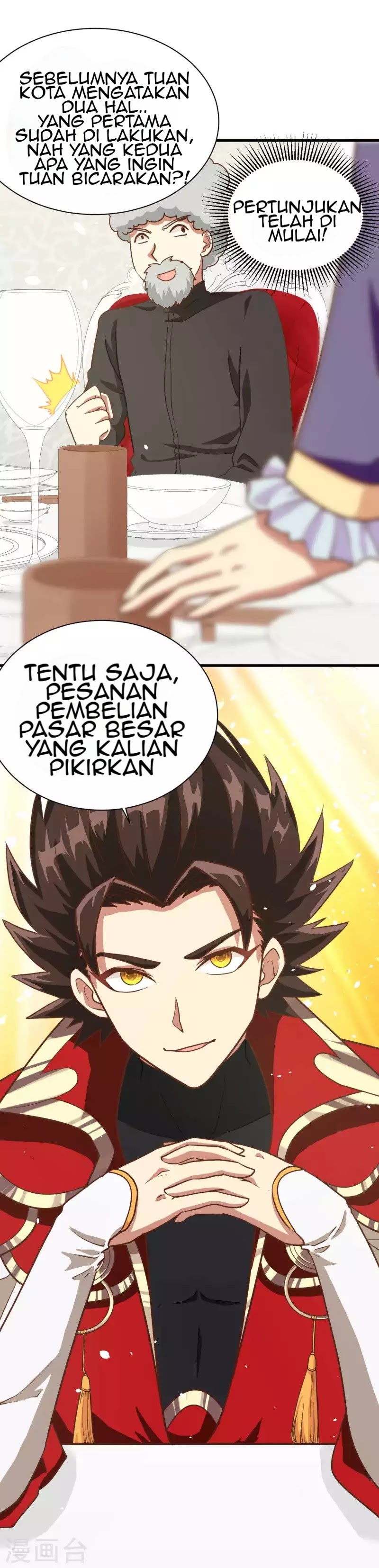To Be The Castellan King chapter 78
