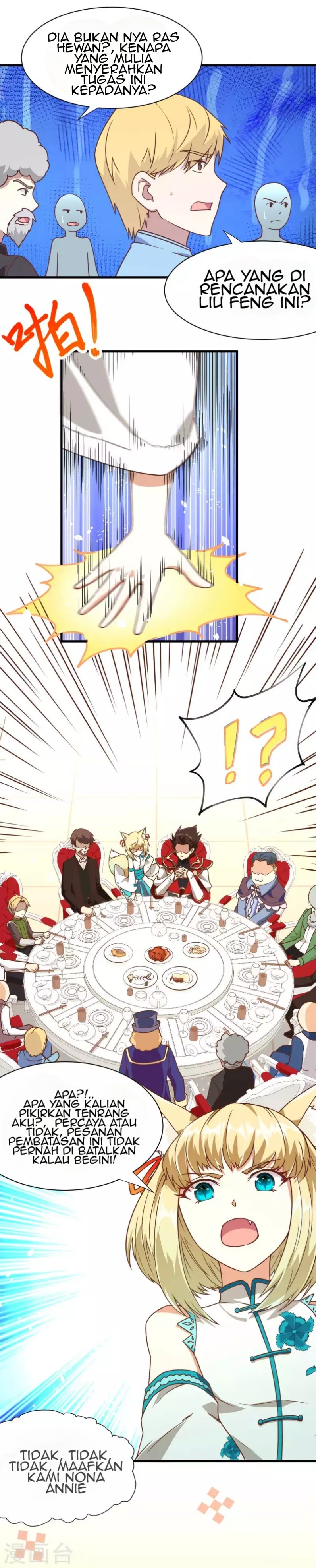 To Be The Castellan King chapter 78