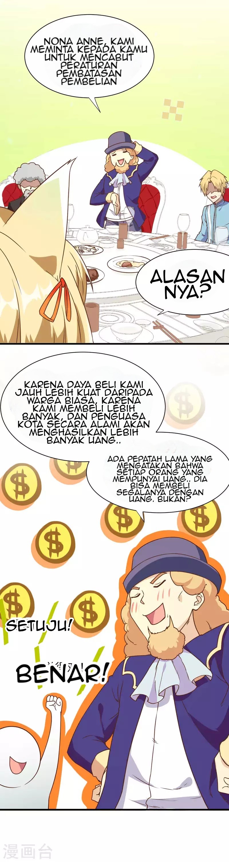 To Be The Castellan King chapter 78