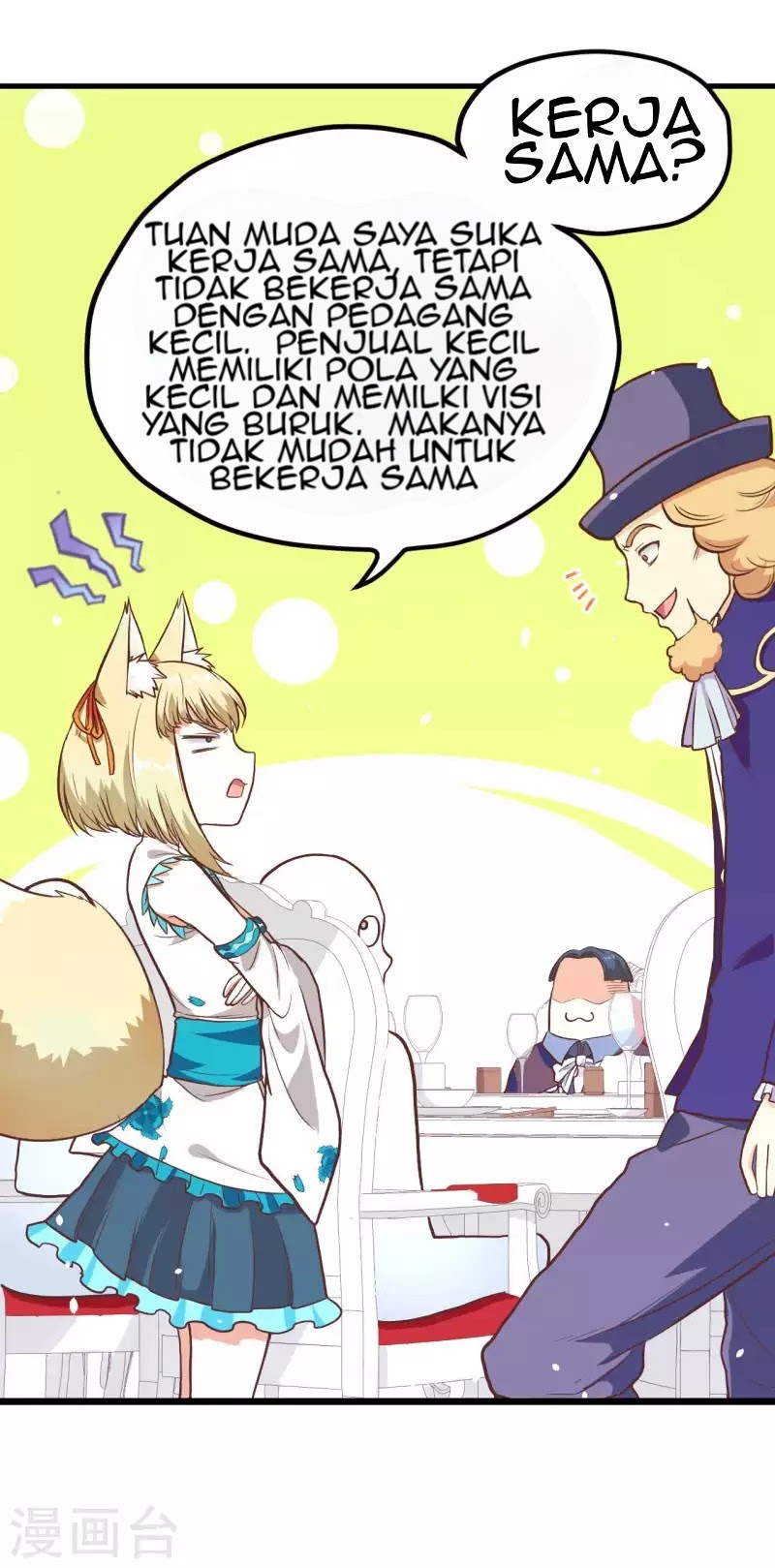 To Be The Castellan King chapter 78