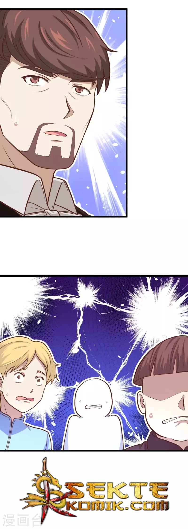 To Be The Castellan King chapter 78