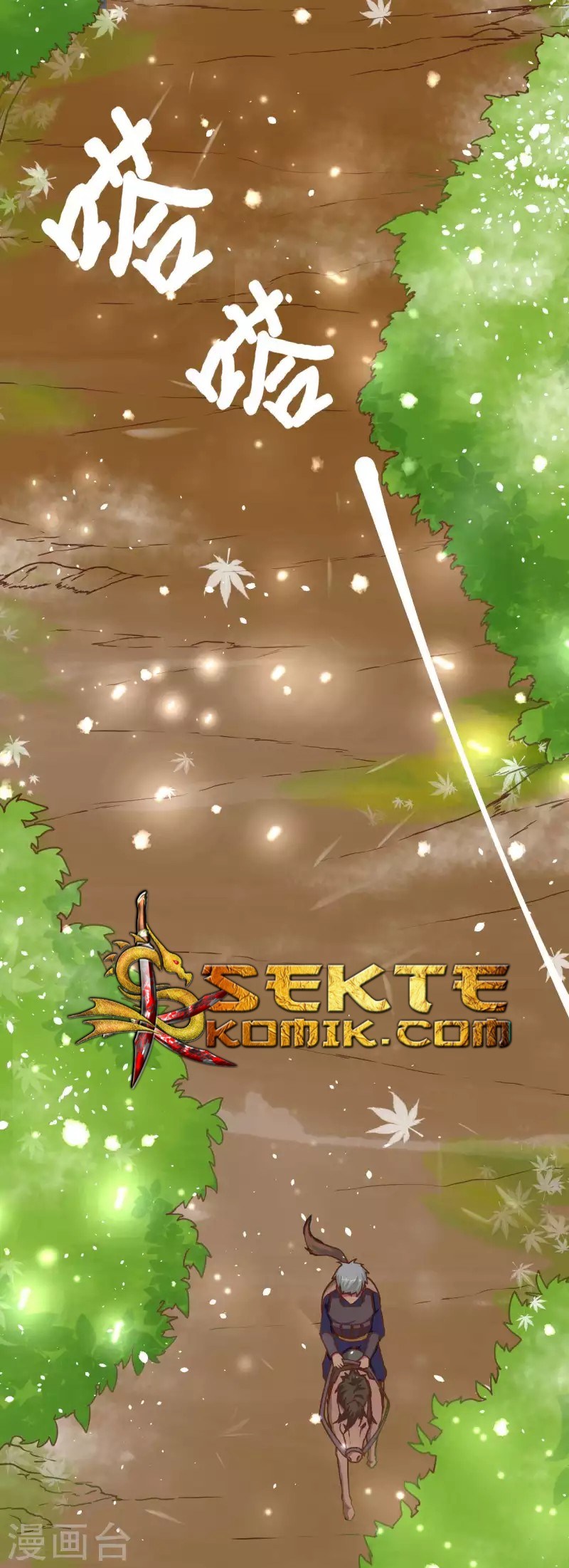 To Be The Castellan King chapter 79