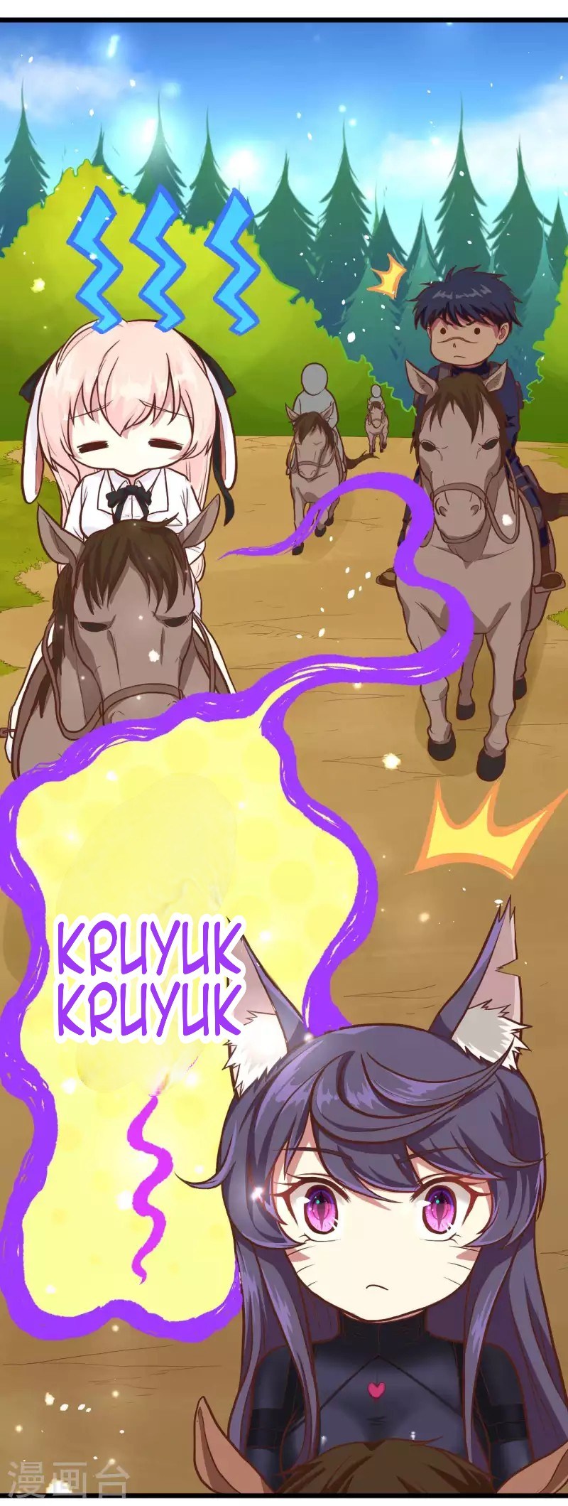 To Be The Castellan King chapter 79