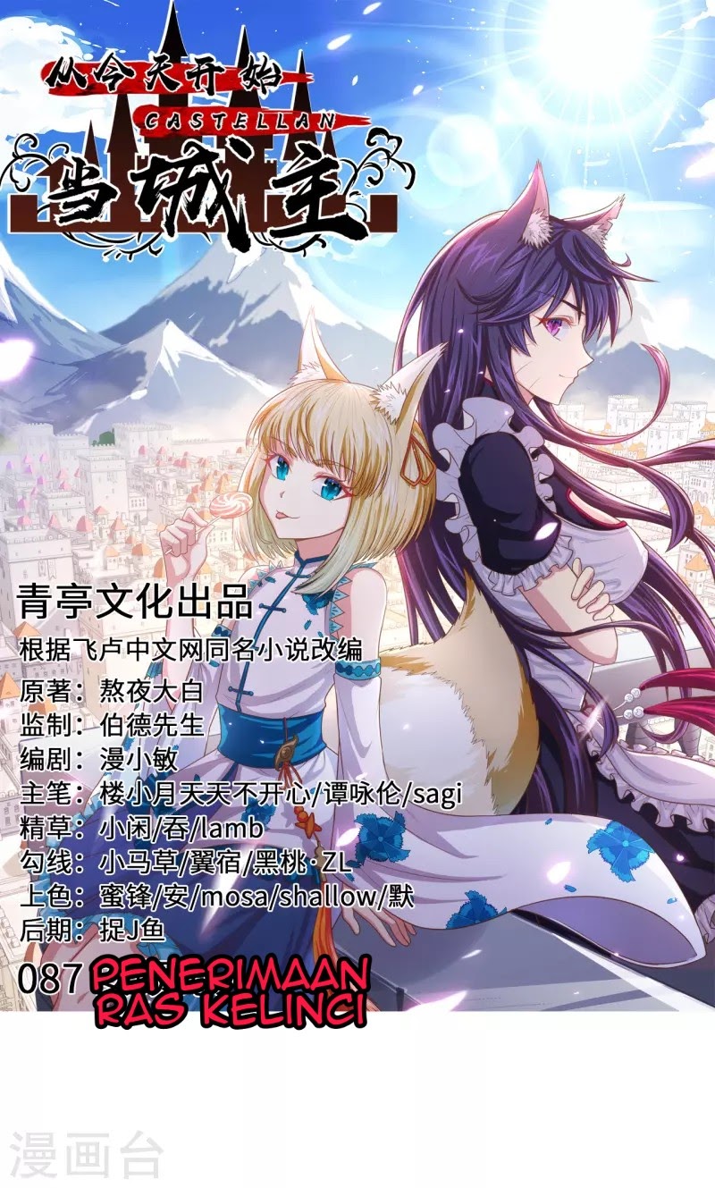 To Be The Castellan King chapter 87