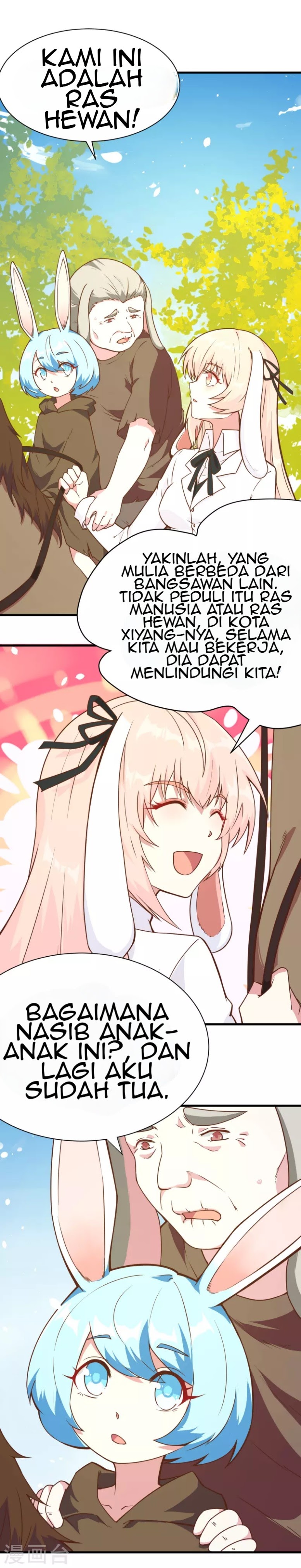 To Be The Castellan King chapter 87