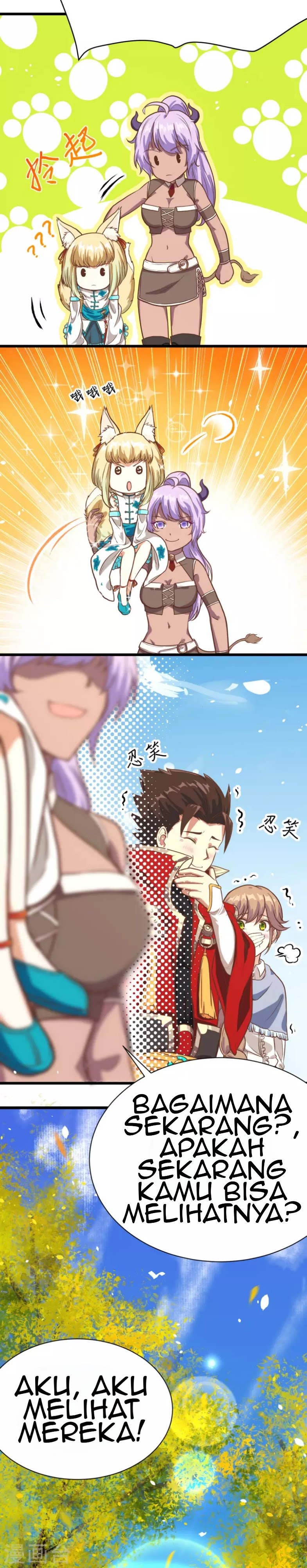 To Be The Castellan King chapter 87