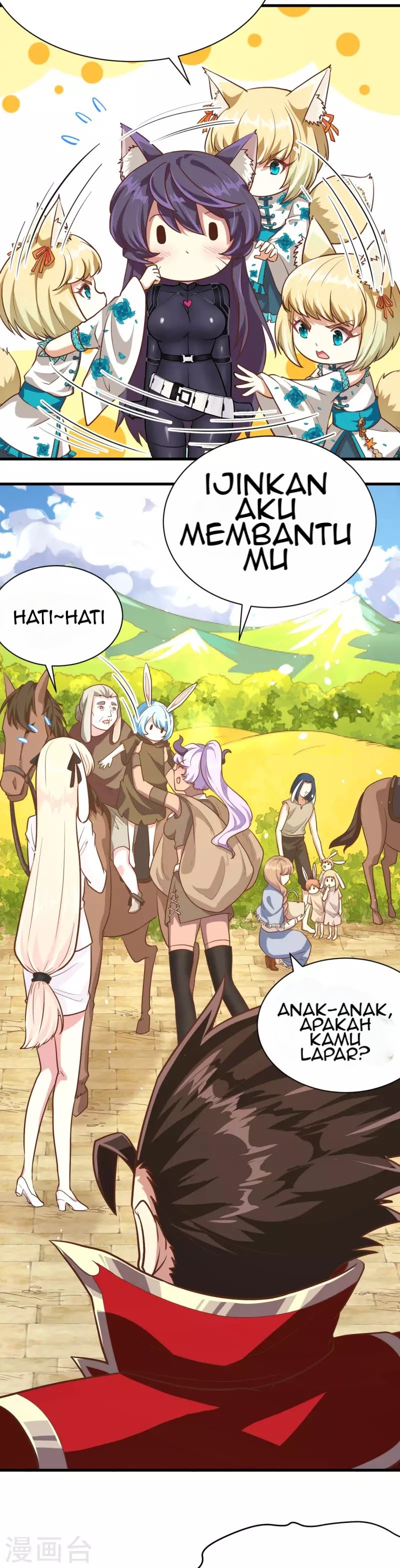 To Be The Castellan King chapter 87