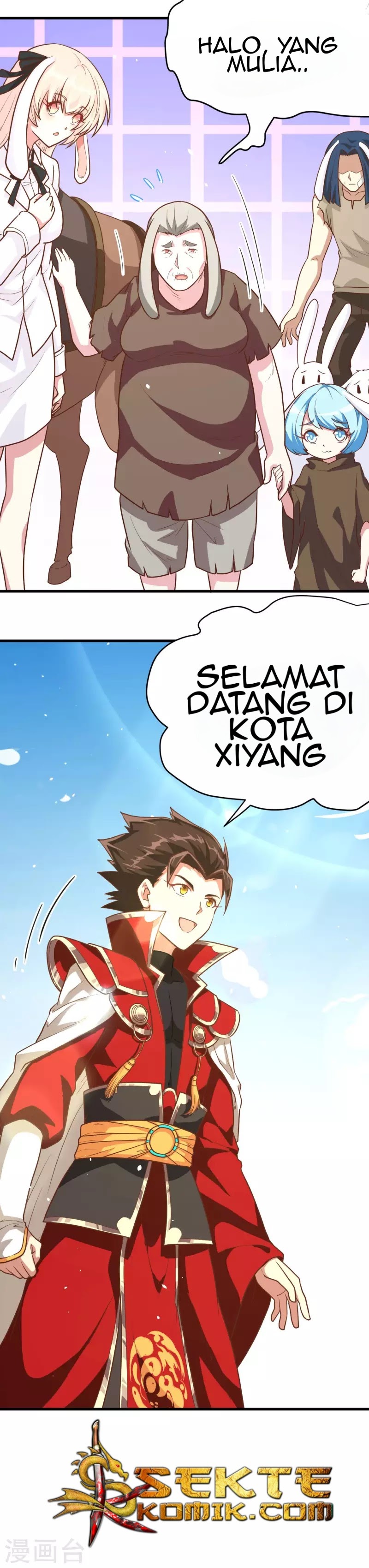 To Be The Castellan King chapter 87