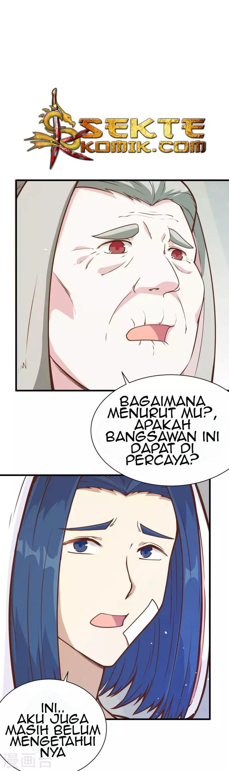 To Be The Castellan King chapter 87