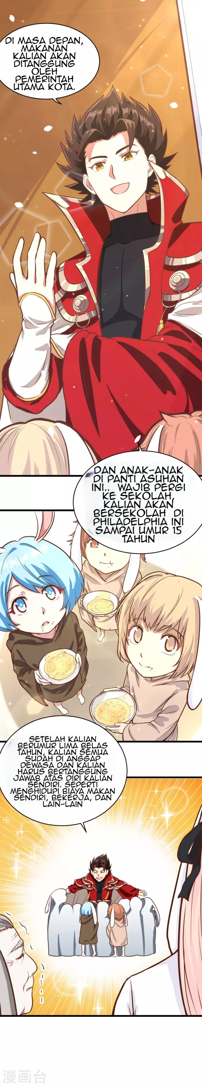 To Be The Castellan King chapter 87