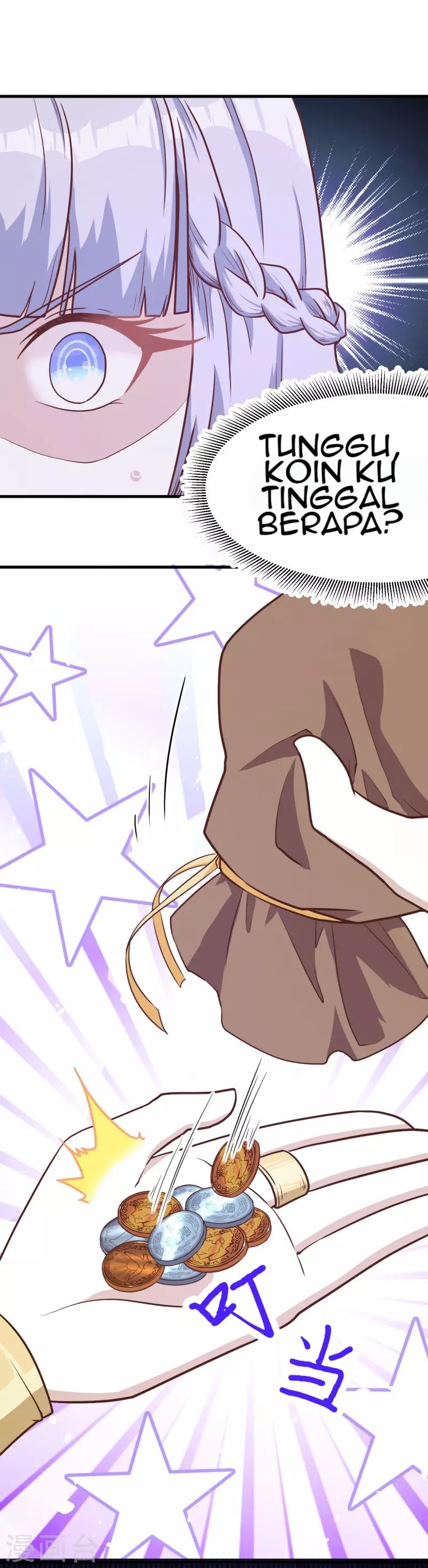 To Be The Castellan King chapter 88