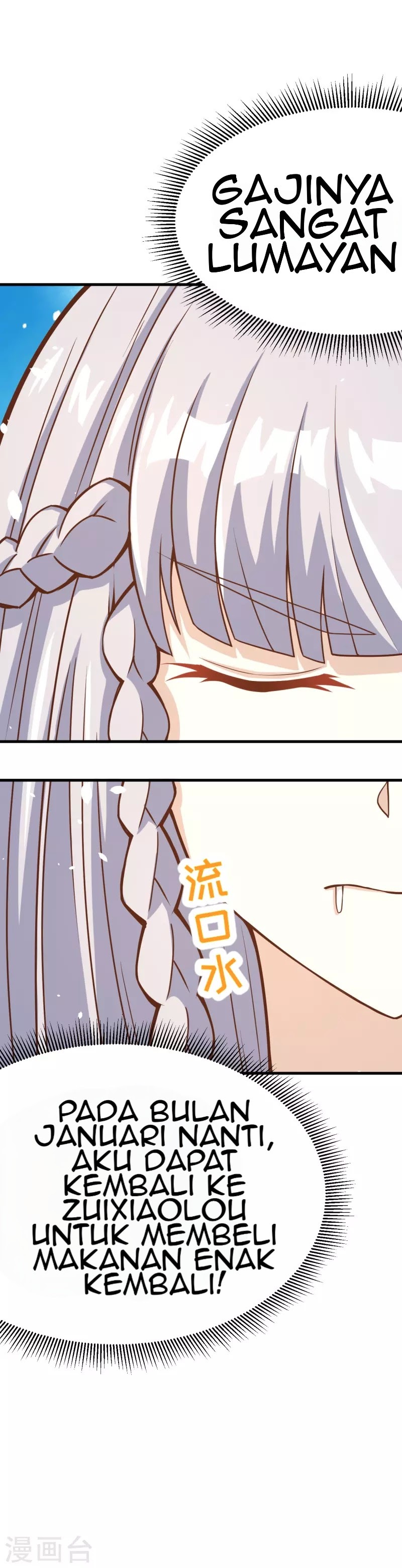 To Be The Castellan King chapter 88