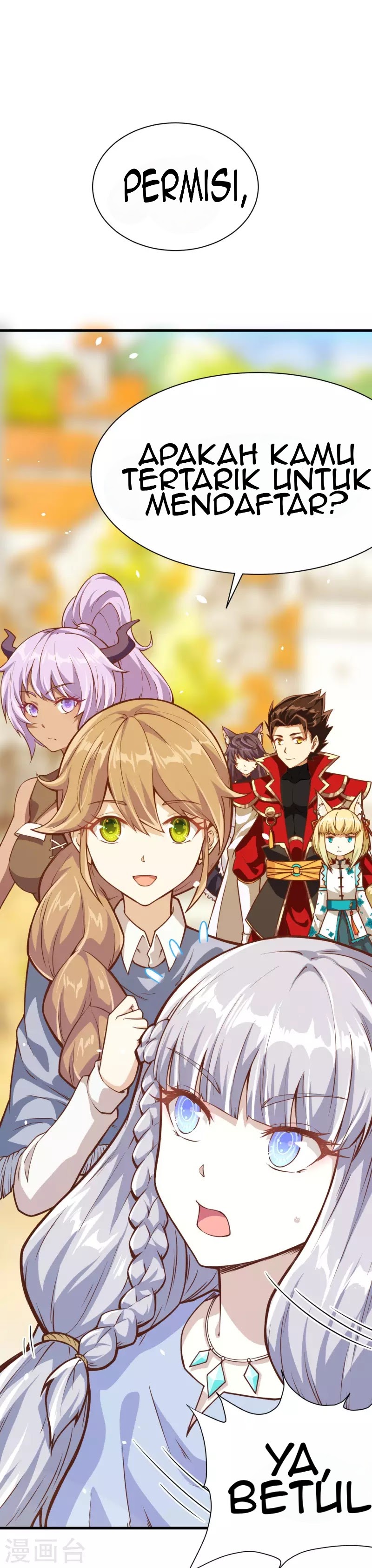 To Be The Castellan King chapter 88