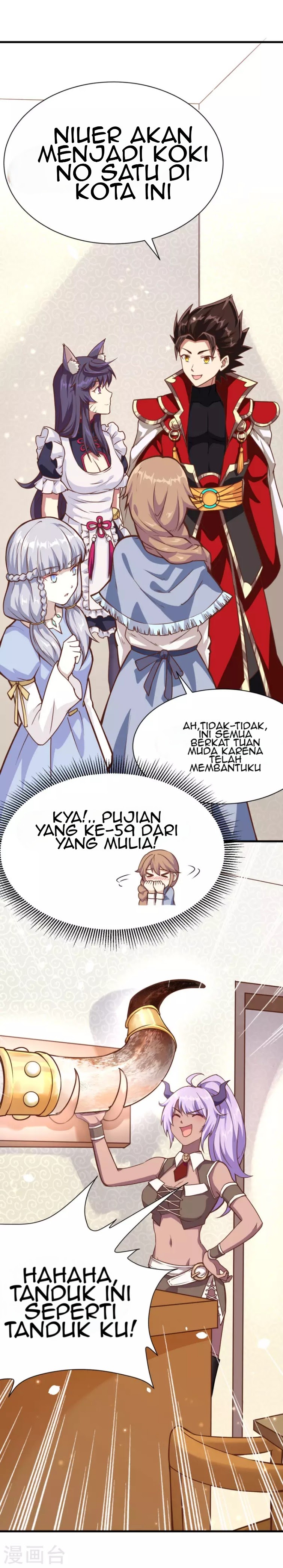 To Be The Castellan King chapter 88