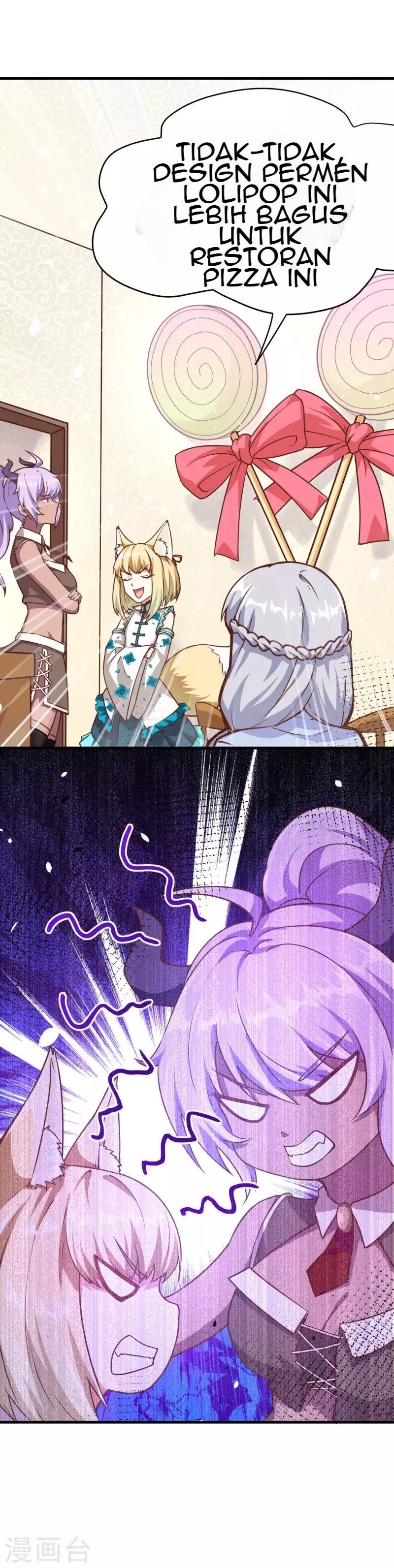 To Be The Castellan King chapter 88