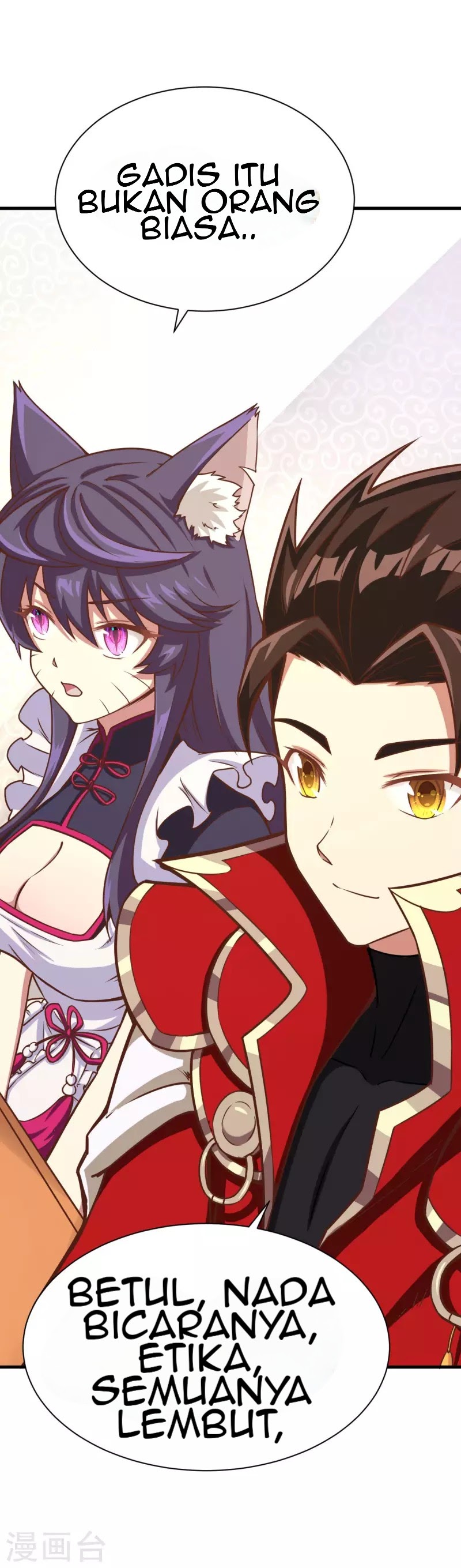 To Be The Castellan King chapter 88