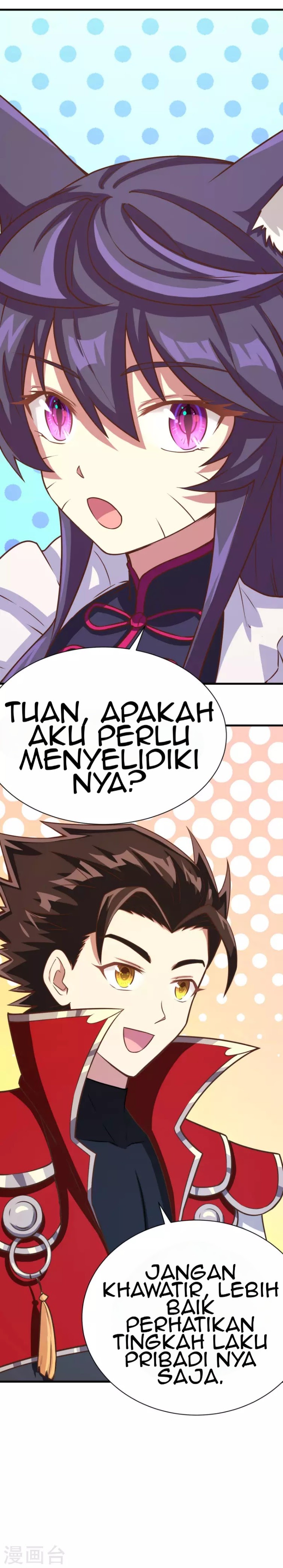 To Be The Castellan King chapter 88
