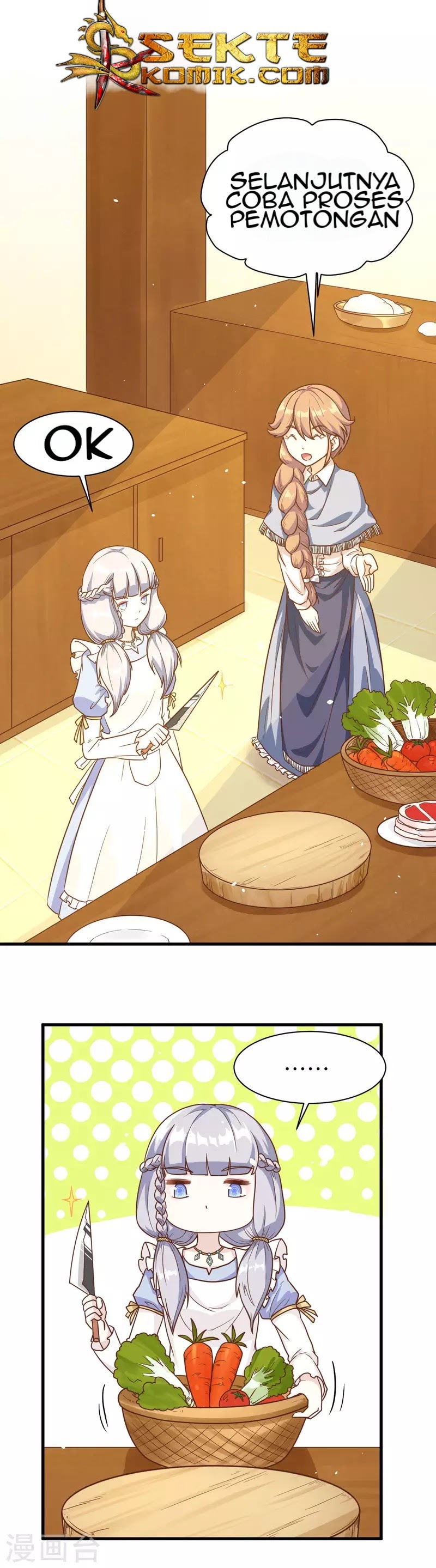 To Be The Castellan King chapter 88