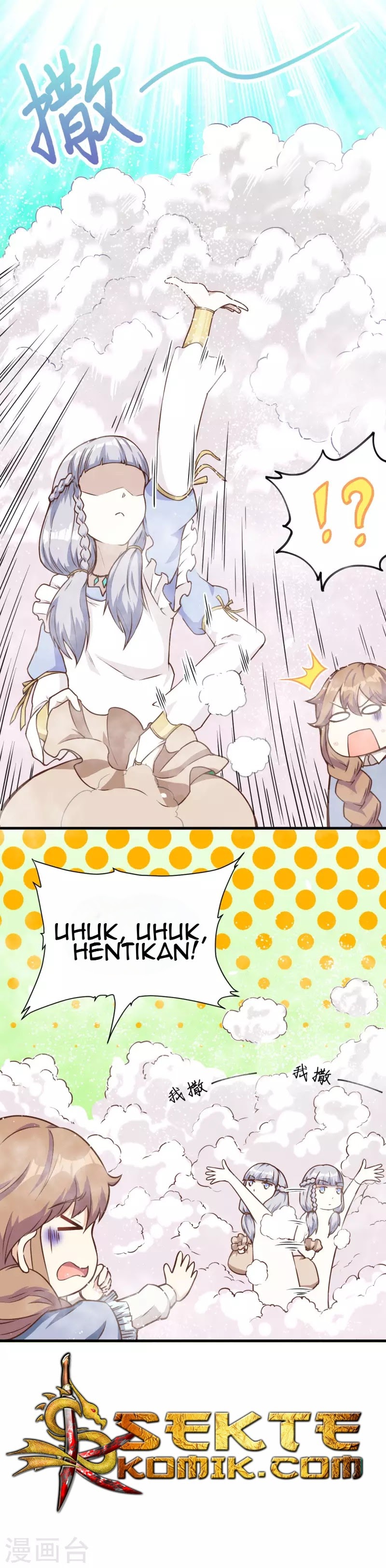 To Be The Castellan King chapter 88