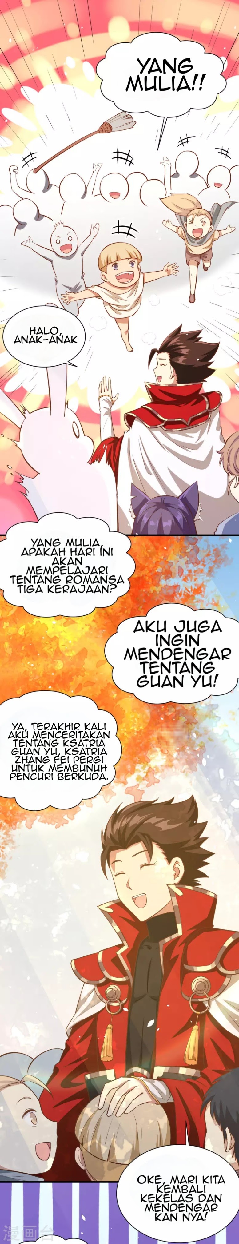 To Be The Castellan King chapter 89