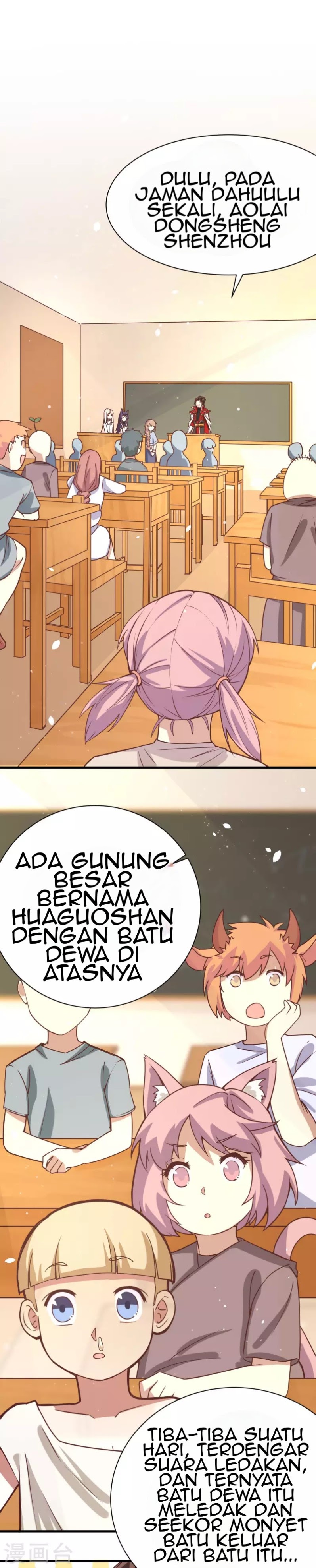 To Be The Castellan King chapter 89