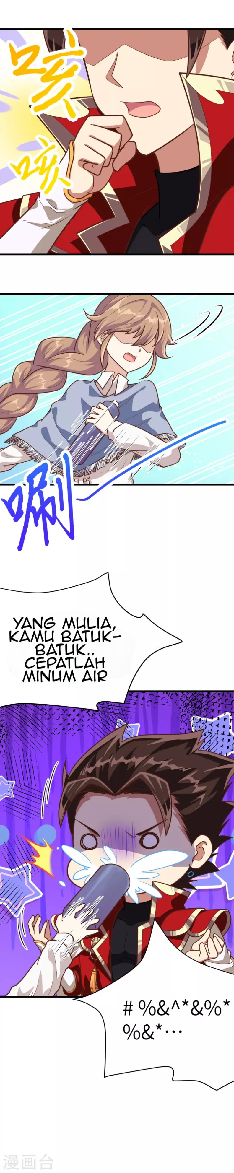 To Be The Castellan King chapter 89