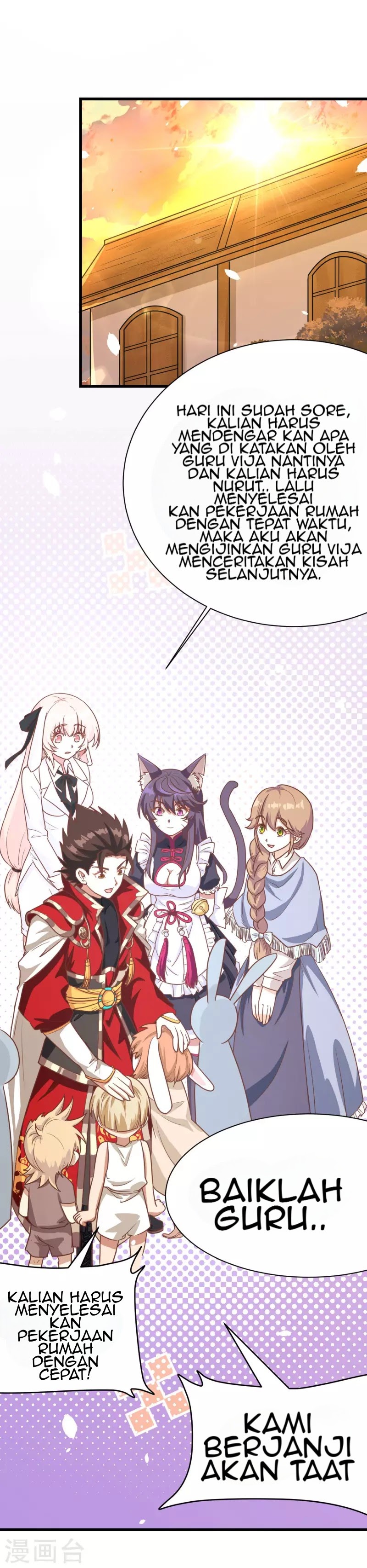 To Be The Castellan King chapter 89