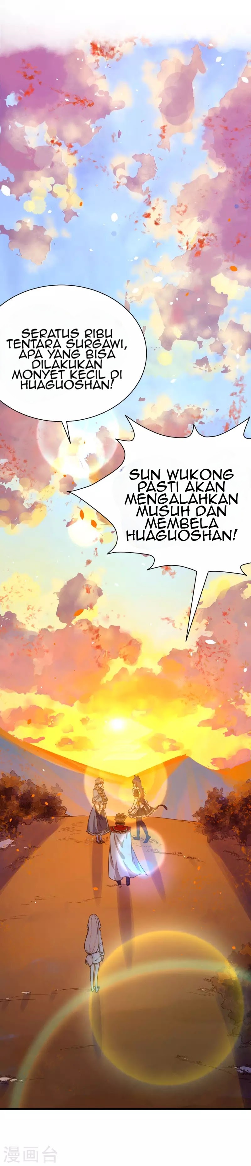 To Be The Castellan King chapter 89