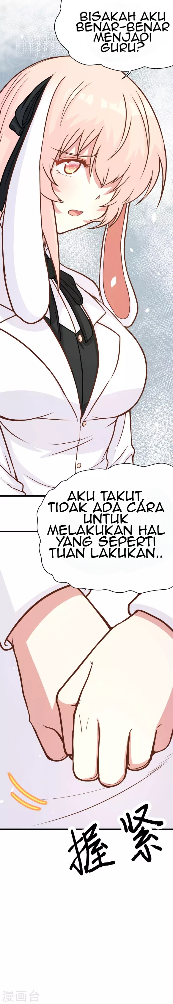 To Be The Castellan King chapter 89