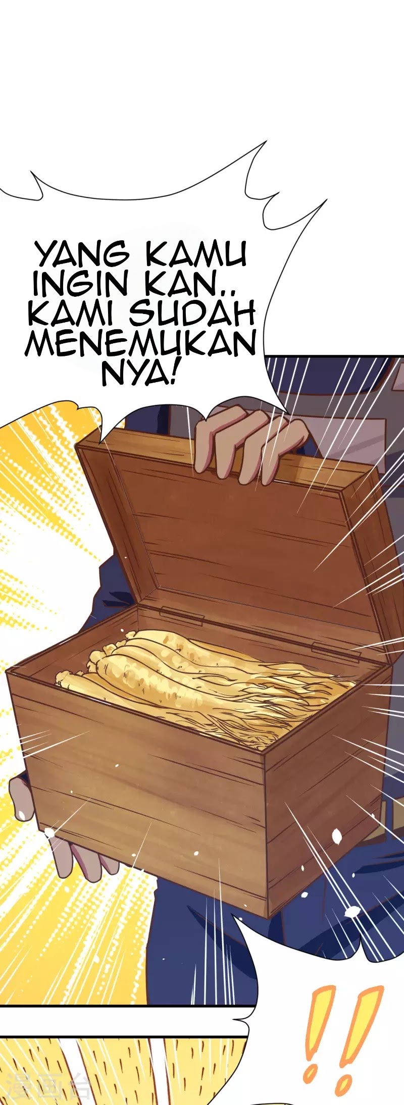 To Be The Castellan King chapter 93