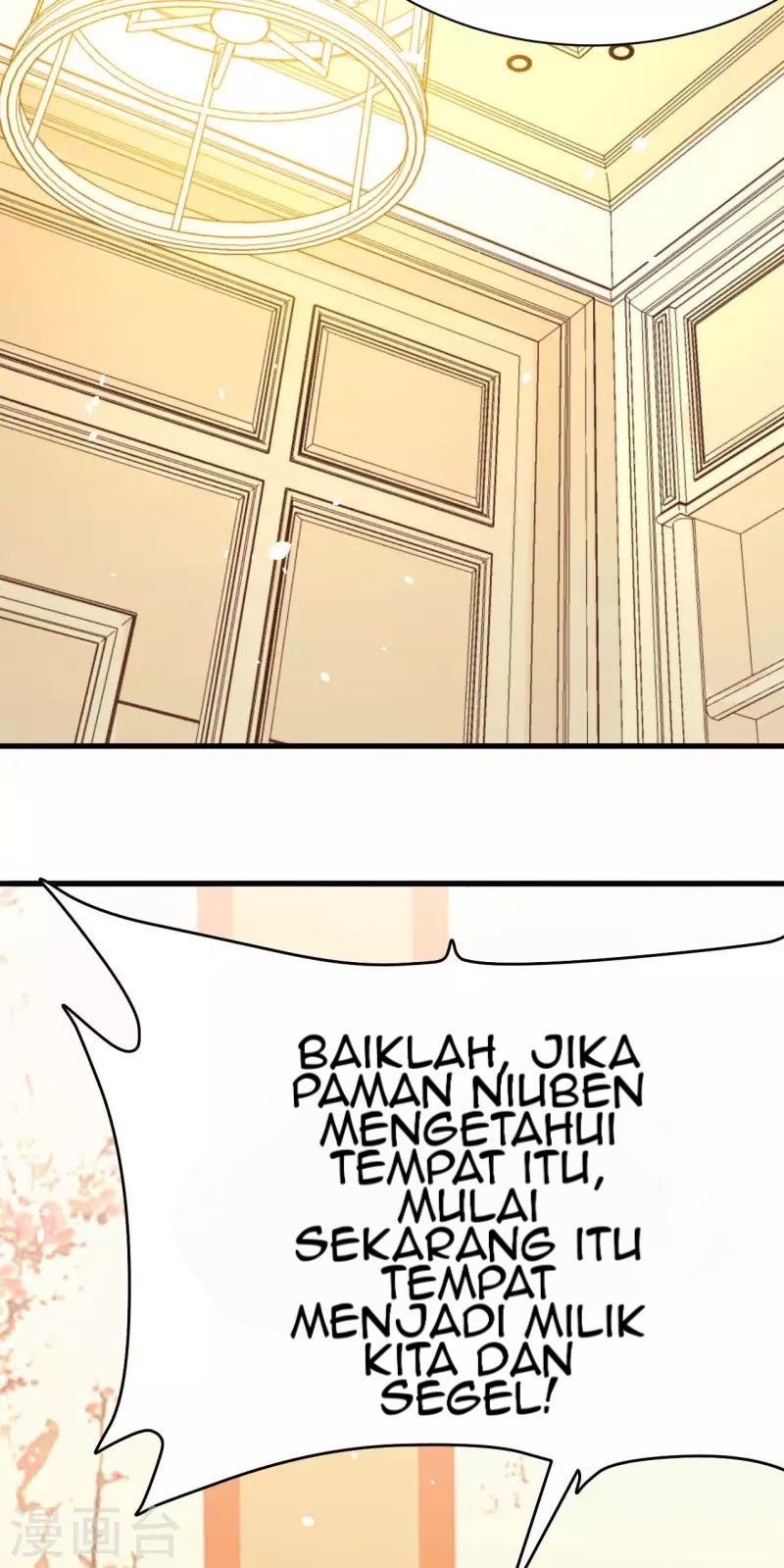 To Be The Castellan King chapter 93