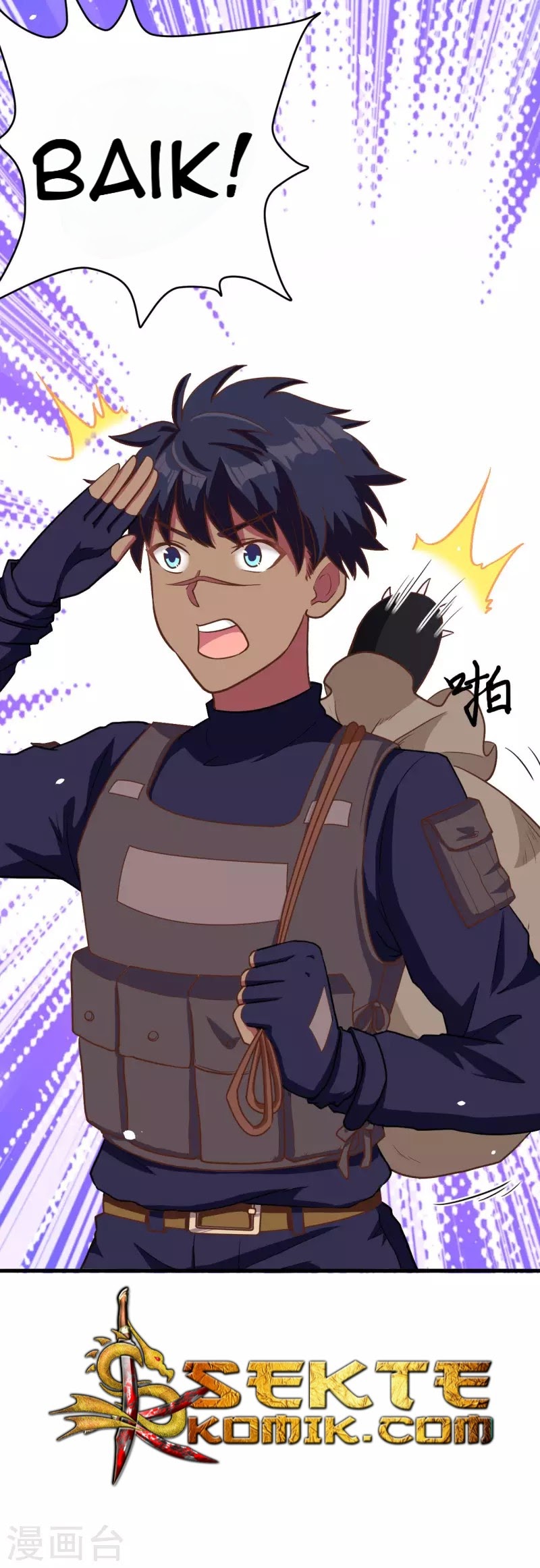 To Be The Castellan King chapter 93