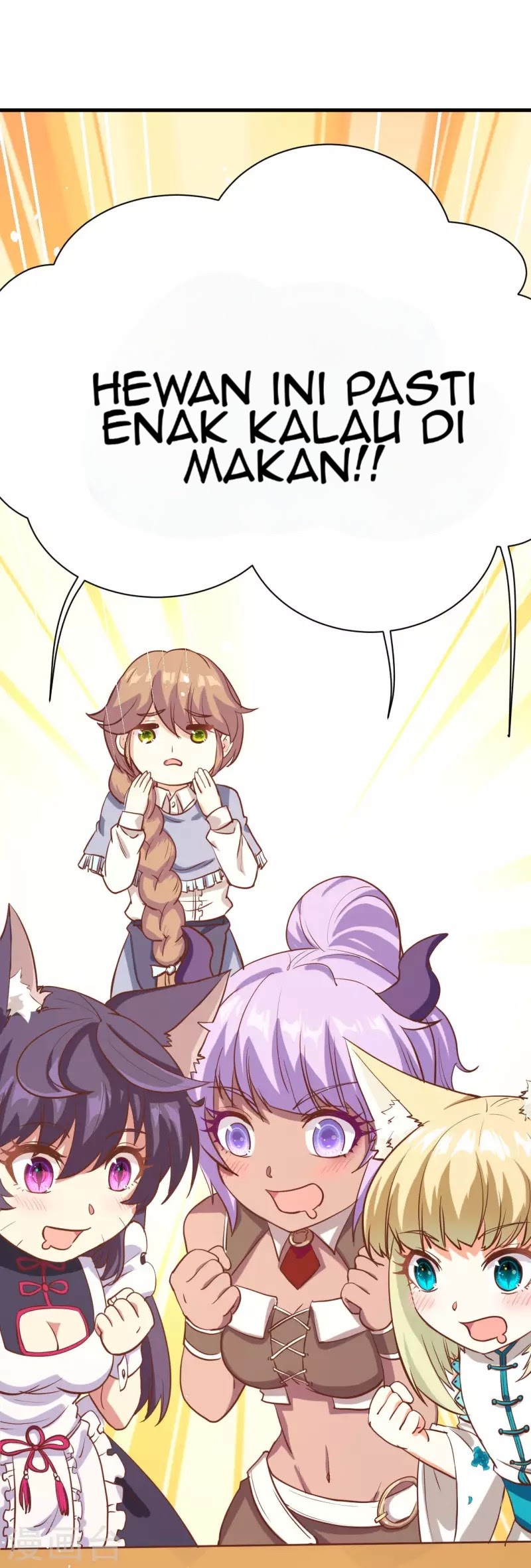 To Be The Castellan King chapter 93