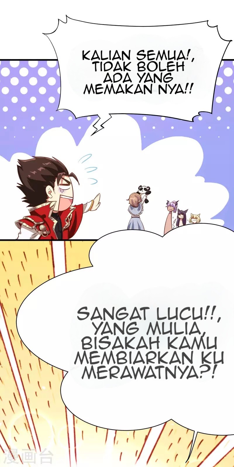 To Be The Castellan King chapter 93